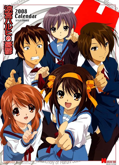 haruhi suzumiya|The Melancholy of Haruhi Suzumiya .